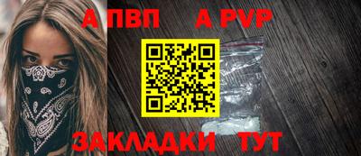 хмурый Анжеро-Судженск