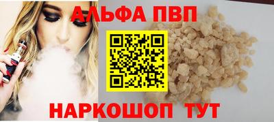 хмурый Анжеро-Судженск