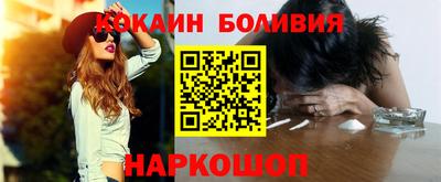 хмурый Анжеро-Судженск