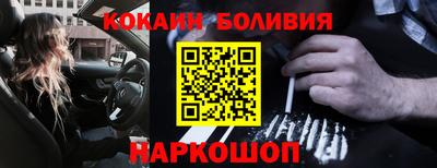 хмурый Анжеро-Судженск