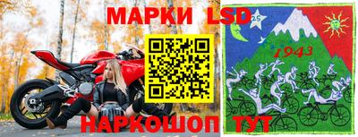 хмурый Анжеро-Судженск