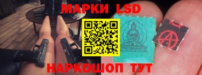а пвп мука Ангарск