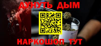 а пвп мука Ангарск