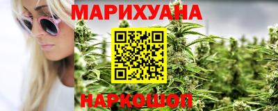 хмурый Анжеро-Судженск