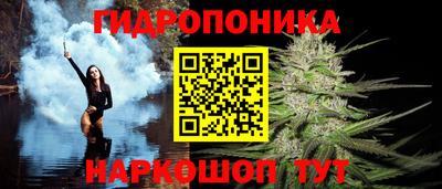 а пвп мука Ангарск