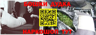 хмурый Анжеро-Судженск