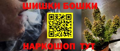 хмурый Анжеро-Судженск