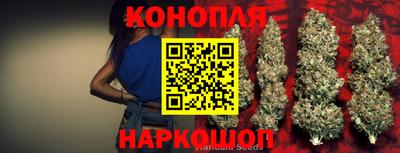мефедрон Анапа