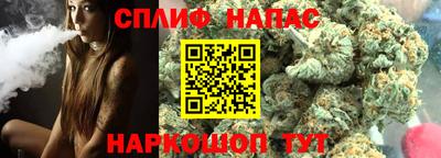 хмурый Анжеро-Судженск