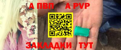 хмурый Анжеро-Судженск