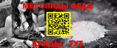 хмурый Анжеро-Судженск