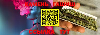 мефедрон Анапа